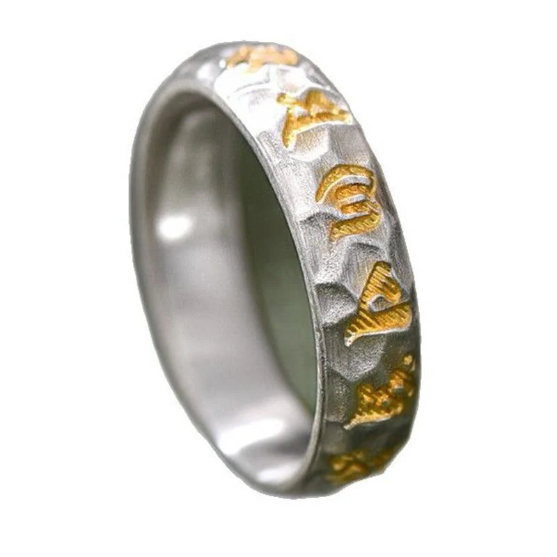 Anello dell'equilibrio Om Mani Padme Hum con motivo a martello in argento sterling 999 Buddha Stones - Image 12