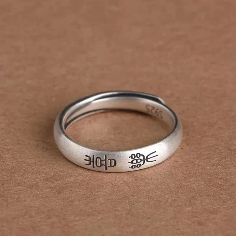 Anello Pace e Gioia Rame Fortuna Ricchezza - Image 2