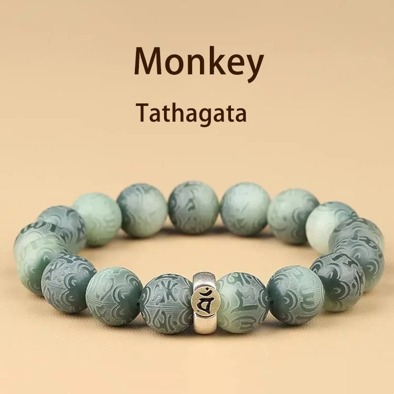 Bracciale della saggezza inciso con Buddha Stones dello zodiaco cinese natale Buddha Bodhi Om Mani Padme Hum - Image 23