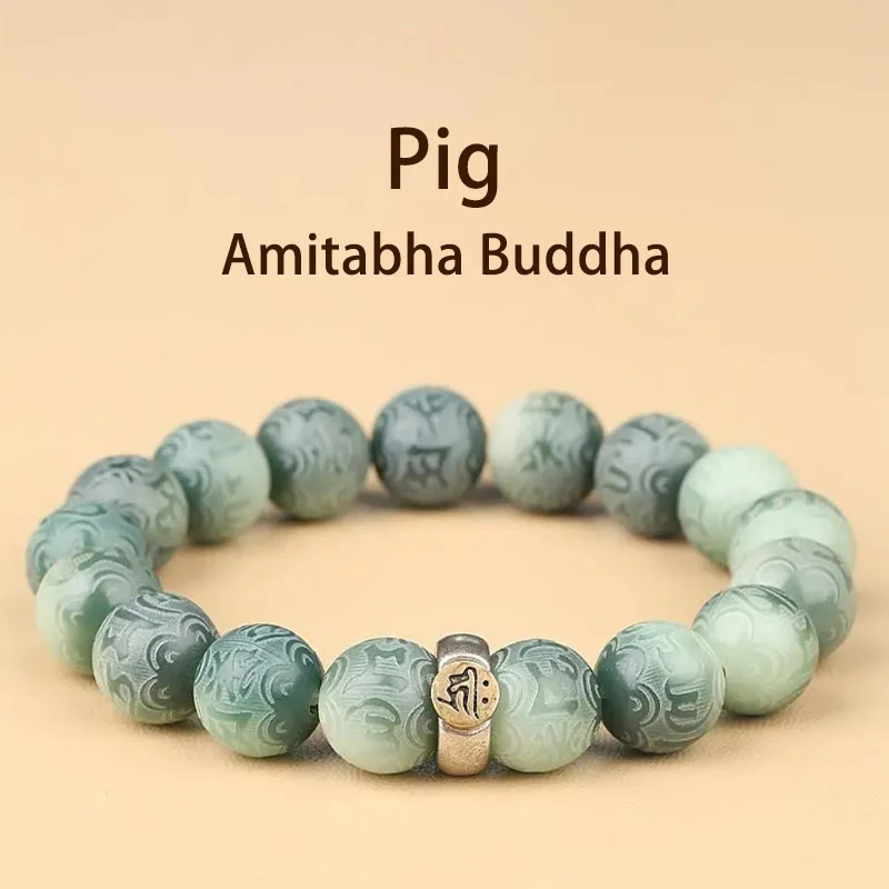 Bracciale della saggezza inciso con Buddha Stones dello zodiaco cinese natale Buddha Bodhi Om Mani Padme Hum - Image 26