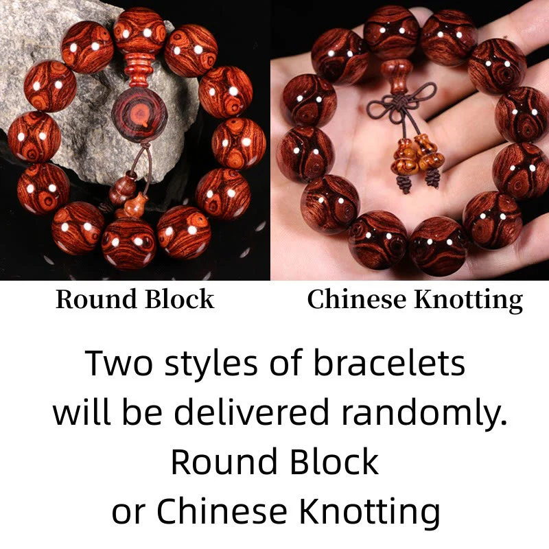 Braccialetto Buddha Stones Tibetan Rosewood Warmth (tipo casuale) - Image 3