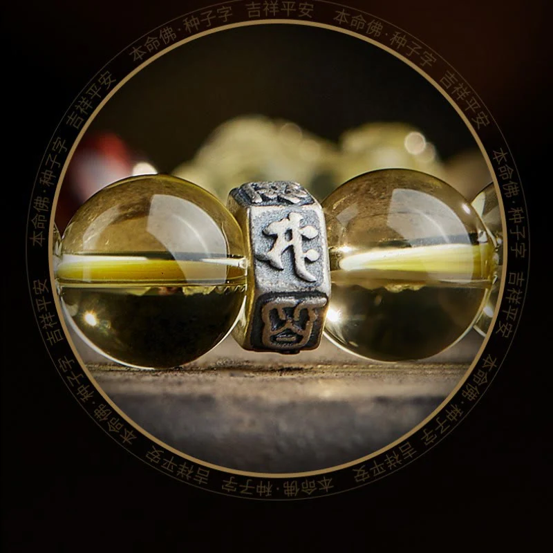 Braccialetto di protezione della prosperità con occhio di tigre PiXiu e citrino naturale Buddha Stones - Image 13