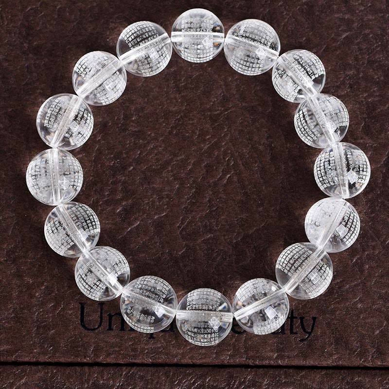 Braccialetto di protezione in cristallo bianco naturale Buddha Stones Heart Sutra - Image 3
