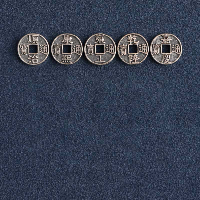 Buddha Stones Argento Sterling 925 Cinque monete dell'Imperatore Corda Rossa Protezione Fortuna Braccialetto Intrecciato Cavigliera - Image 20