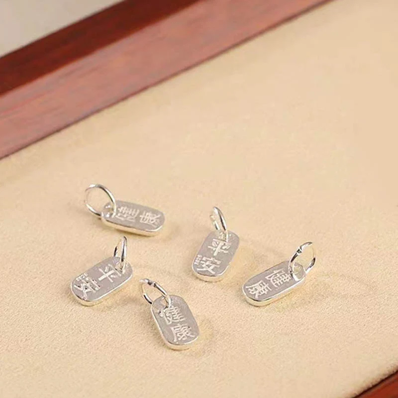 Buddha Stones 925 Sterling Silver Nuvole di Buon Auspicio Pace Fibbia Sano E Sano Bracciale Cavigliera - Image 13
