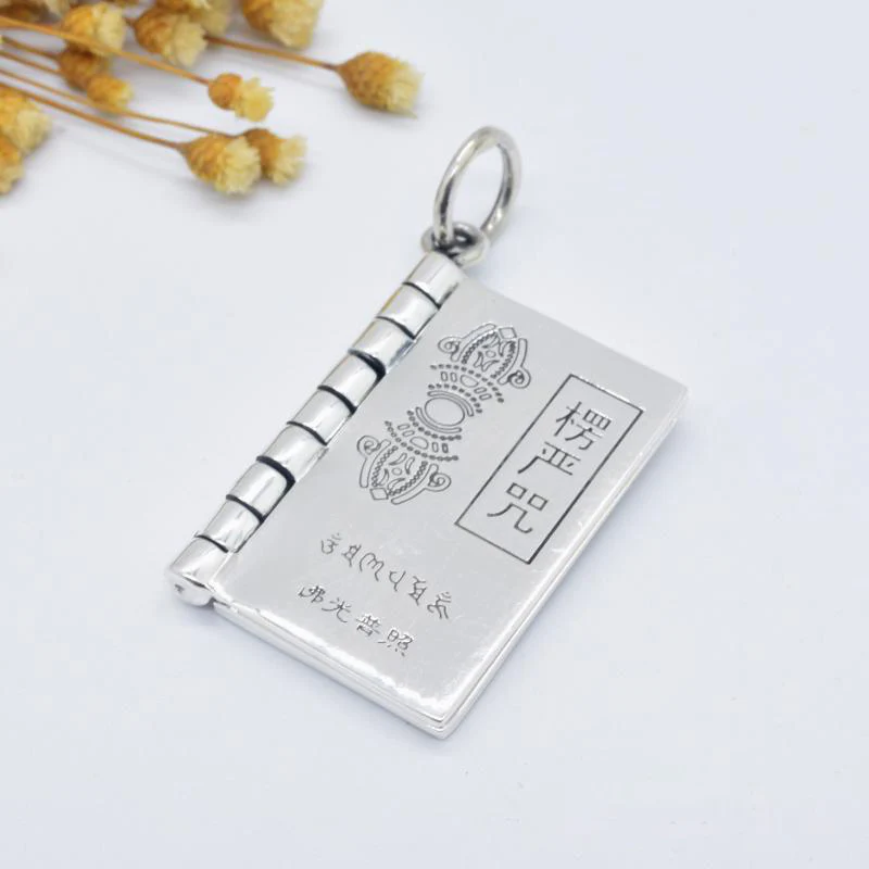 Buddha Stones 990 Argento Sterling Cuore Sutra Grande Compassione Shurangama Mantra Loto Vajra Collana Pendente Pace - Image 11