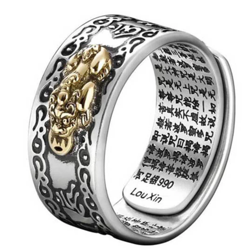 Buddha Stones Anello della ricchezza PiXiu FengShui fortunato