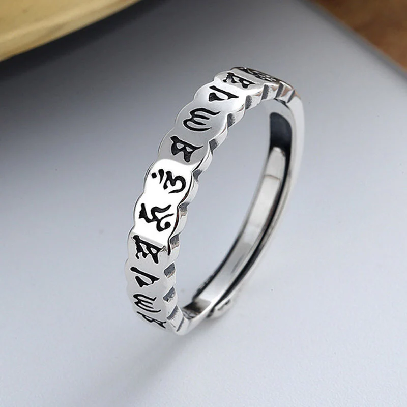 Buddha Stones Anello in argento sterling 925 con sei parole vere e saggezza calma