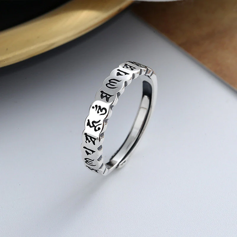 Buddha Stones Anello in argento sterling 925 con sei parole vere e saggezza calma - Image 7