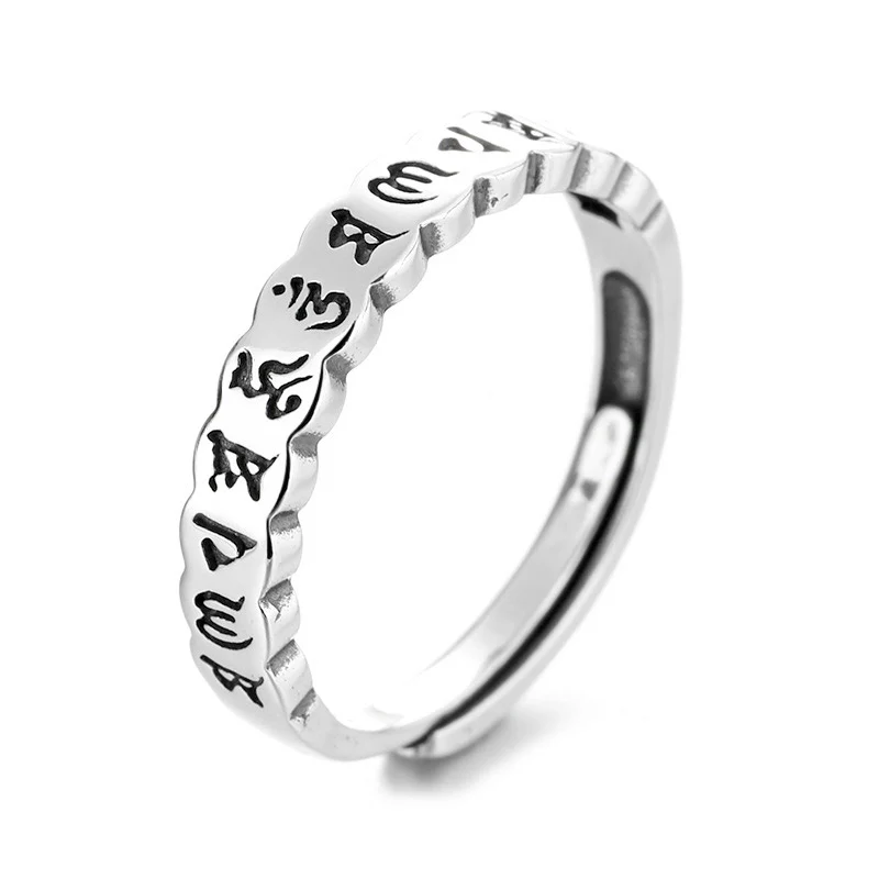 Buddha Stones Anello in argento sterling 925 con sei parole vere e saggezza calma - Image 8