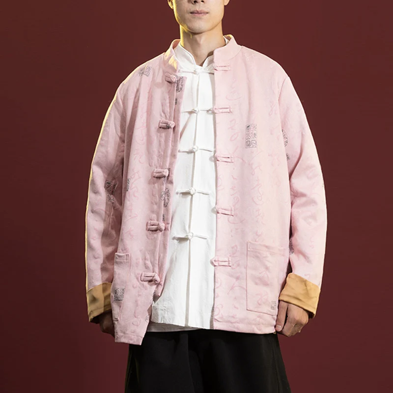 Buddha Stones Cinese Calligrafia Abbigliamento Giacca Cappotto Tang Suit Uomo Abbigliamento - Image 18