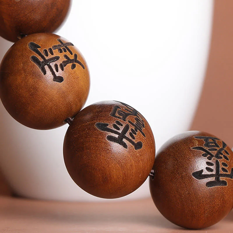 Buddha Stones Fulmine Colpito Legno di Giuggiola Yin Yang Bagua Caratteri Tabù Taoisti Braccialetto di Protezione Inciso - Image 11