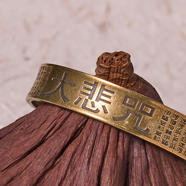 Buddha Stones Grande Compassione Mantra Rame Ottone Fortuna Potere Braccialetto Braccialetto - Image 4