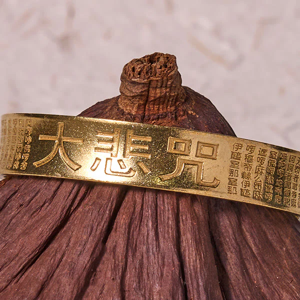 Buddha Stones Grande Compassione Mantra Rame Ottone Fortuna Potere Braccialetto Braccialetto - Image 9