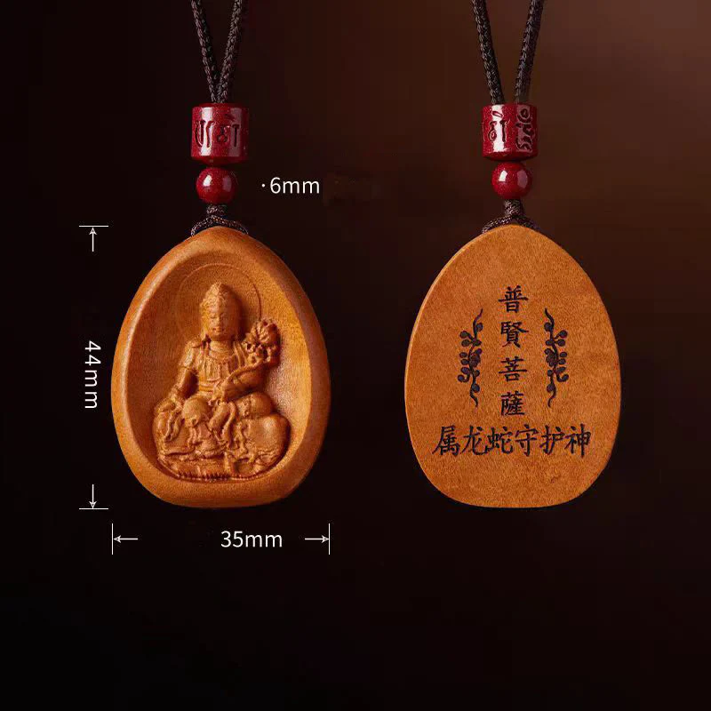 Buddha Stones Legno di pesca Cinabro Om Mani Padme Hum Zodiaco cinese Collana con corda nera Pendenti - Image 13