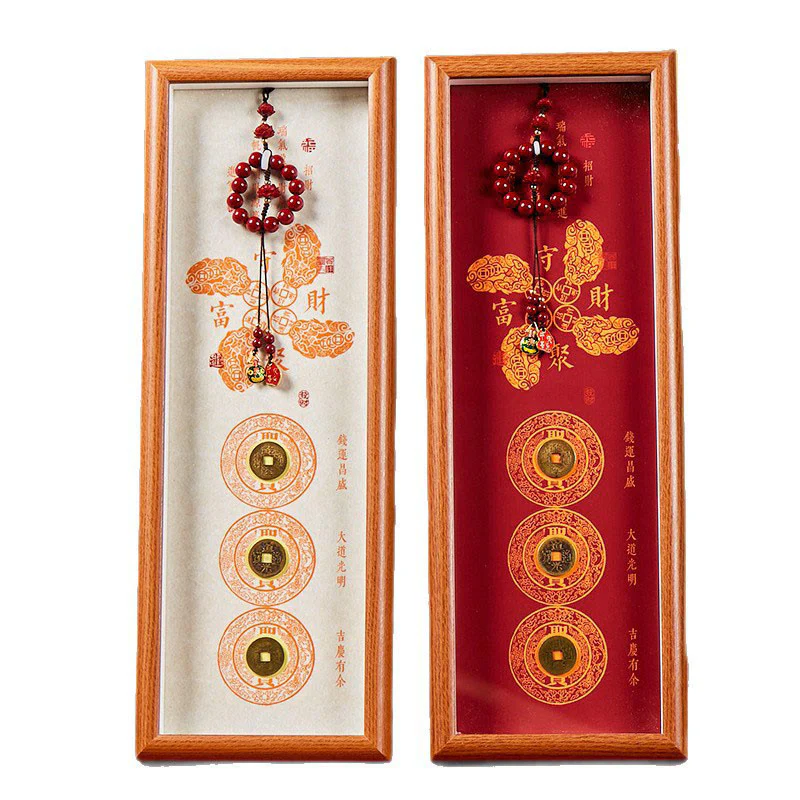 Buddha Stones, monete di rame, cinabro, attraggono fortuna, benedizione, cornice per foto, ornamento, arredamento per la casa - Image 8