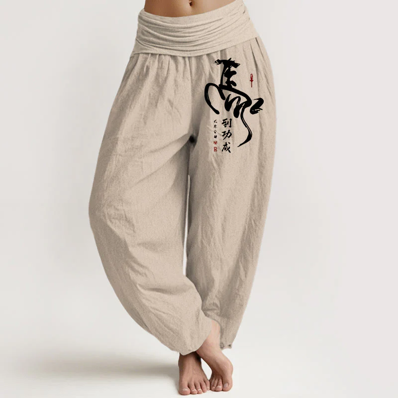 Buddha Stones Pantaloni harem da donna in puro cotone con elastico in vita e motivo con caratteri cinesi concisi