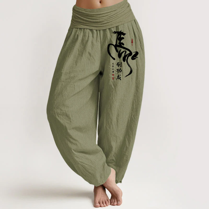 Buddha Stones Pantaloni harem da donna in puro cotone con elastico in vita e motivo con caratteri cinesi concisi - Image 15