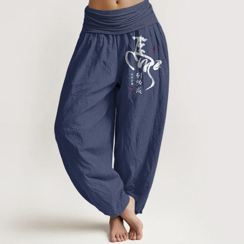 Buddha Stones Pantaloni harem da donna in puro cotone con elastico in vita e motivo con caratteri cinesi concisi - Image 9