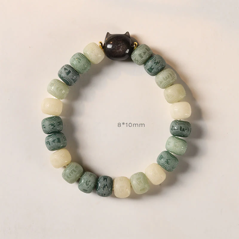 Buddha Stones Semi di Bodhi Argento Lucentezza Ossidiana Testa di Gatto Om Mani Padme Hum Braccialetto Armonia Inciso - Image 11