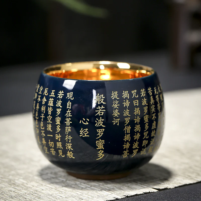 Buddha Stones Sutra del cuore Mantra della grande compassione Tazza da tè in ceramica incisa Tazza da tè Kung Fu - Image 11