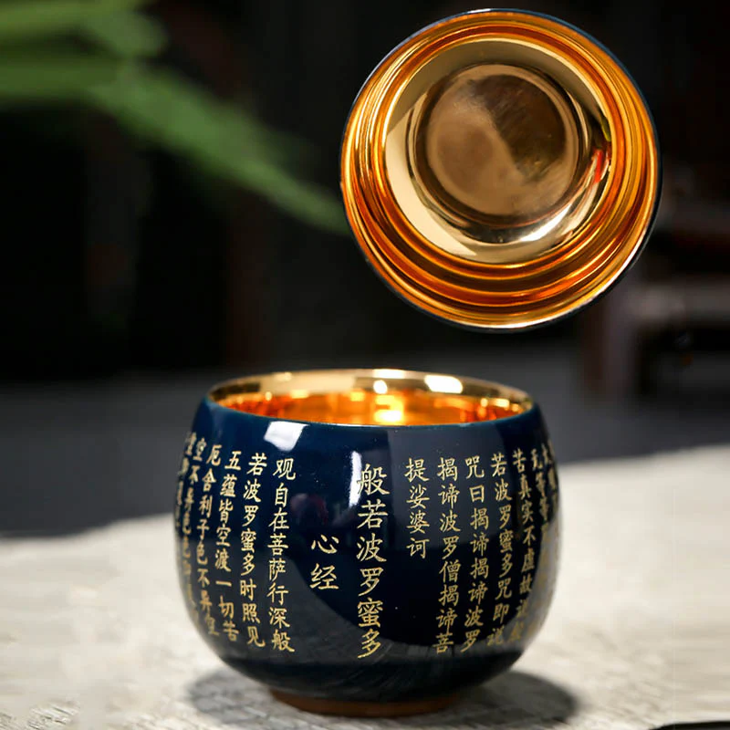 Buddha Stones Sutra del cuore Mantra della grande compassione Tazza da tè in ceramica incisa Tazza da tè Kung Fu - Image 12