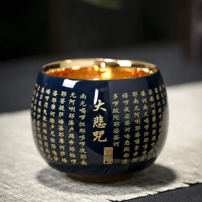 Buddha Stones Sutra del cuore Mantra della grande compassione Tazza da tè in ceramica incisa Tazza da tè Kung Fu - Image 14