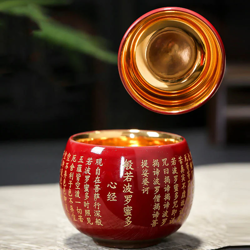 Buddha Stones Sutra del cuore Mantra della grande compassione Tazza da tè in ceramica incisa Tazza da tè Kung Fu - Image 4