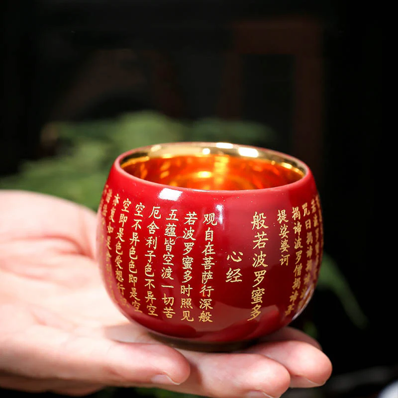 Buddha Stones Sutra del cuore Mantra della grande compassione Tazza da tè in ceramica incisa Tazza da tè Kung Fu - Image 5