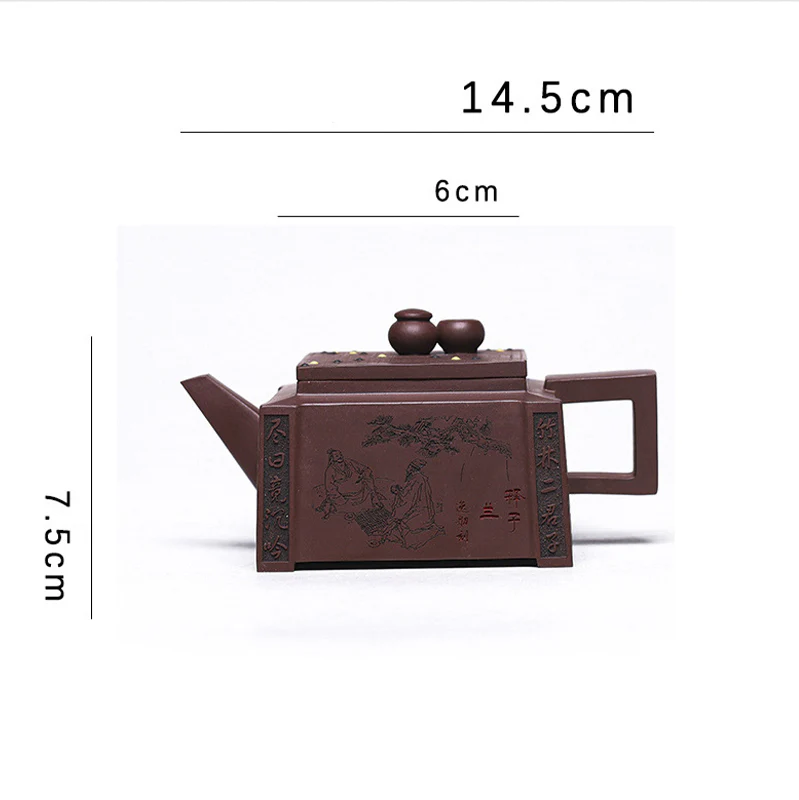 Buddha Stones Yixing Tutto Fatto a Mano Gomoku Giocare a Scacchi Argilla Viola Kung Fu Teiera Quadrata 280ml - Image 30
