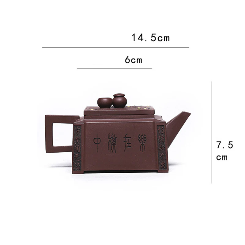 Buddha Stones Yixing Tutto Fatto a Mano Gomoku Giocare a Scacchi Argilla Viola Kung Fu Teiera Quadrata 280ml - Image 31