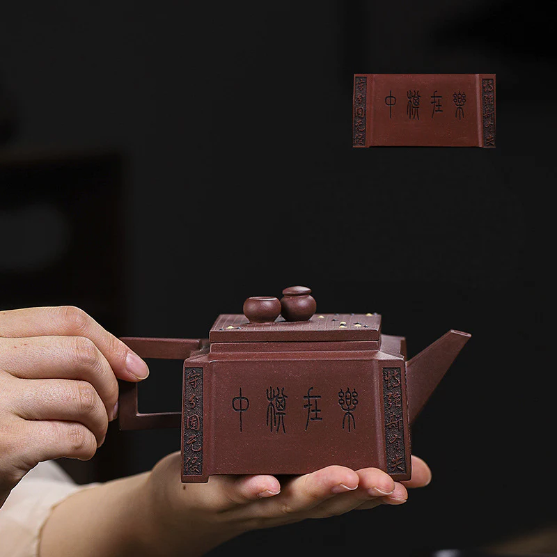 Buddha Stones Yixing Tutto Fatto a Mano Gomoku Giocare a Scacchi Argilla Viola Kung Fu Teiera Quadrata 280ml - Image 4