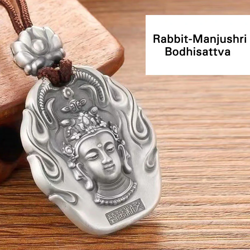Buddha Stones Zodiaco cinese Buddha natale Om Mani Padme Hum Loto Compassione Collana pendente - Image 13