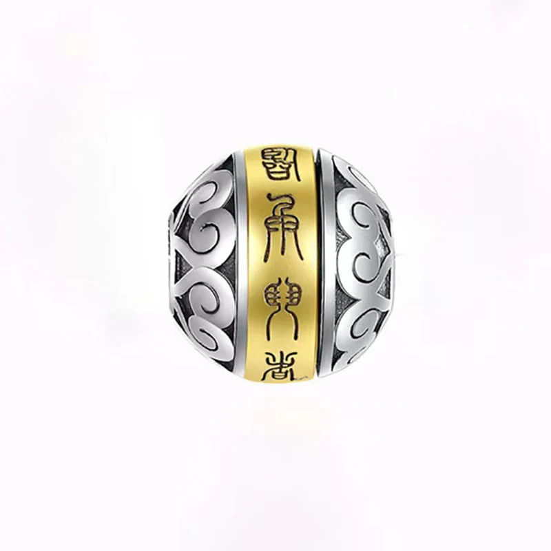 Collana con ciondolo girevole con amuleto inciso con mantra taoista a nove caratteri Buddha Stones Balance - Image 9