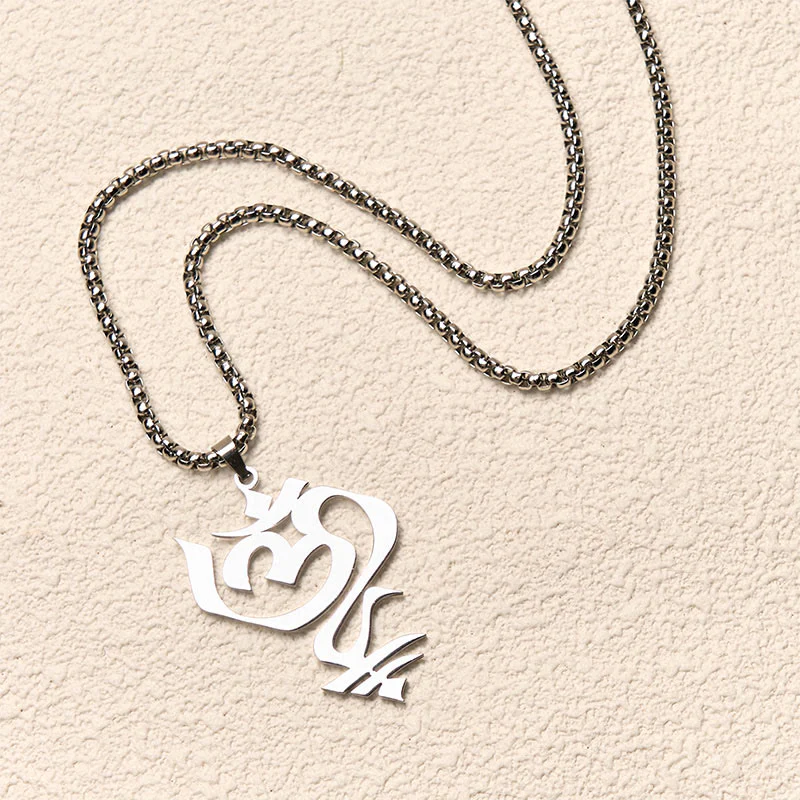 Collana con ciondolo in acciaio inossidabile con simbolo OM vintage Buddha Stones - Image 10