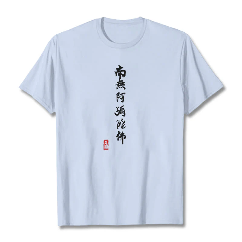 Maglietta Buddha Stones Nan Wu E Mi Tuo Fo - Image 11