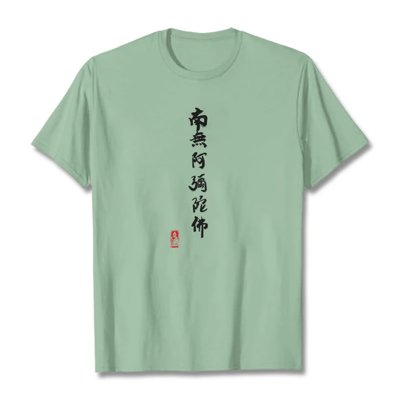 Maglietta Buddha Stones Nan Wu E Mi Tuo Fo - Image 16