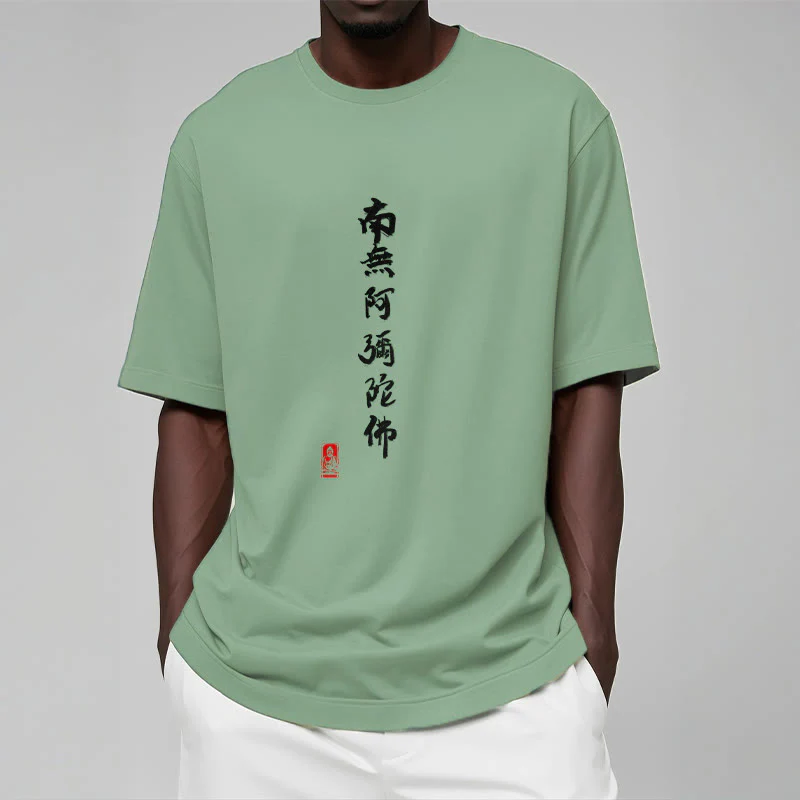 Maglietta Buddha Stones Nan Wu E Mi Tuo Fo - Image 17