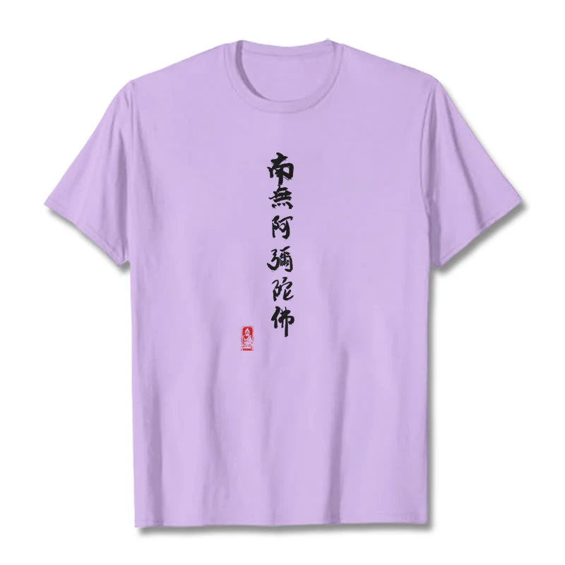 Maglietta Buddha Stones Nan Wu E Mi Tuo Fo - Image 18
