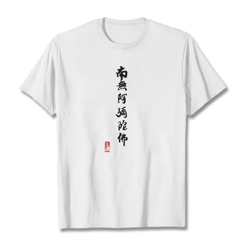 Maglietta Buddha Stones Nan Wu E Mi Tuo Fo - Image 8