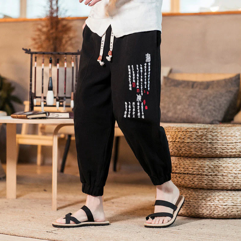 Pantaloni da uomo in cotone con tasche e motivo a caratteri cinesi ricamati con Buddha Stones - Image 13