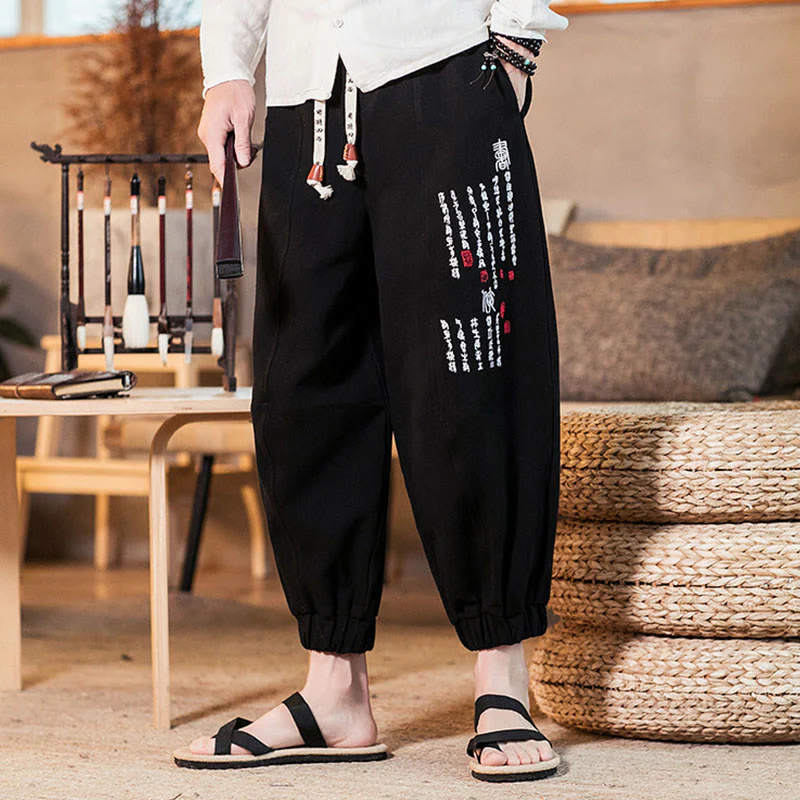 Pantaloni da uomo in cotone con tasche e motivo a caratteri cinesi ricamati con Buddha Stones - Image 14