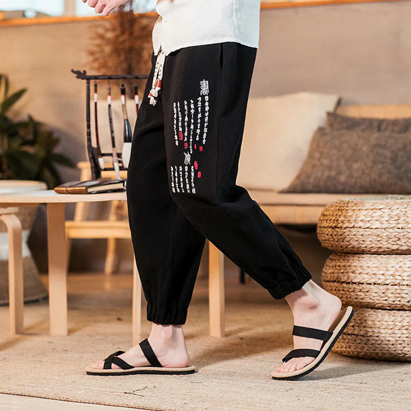Pantaloni da uomo in cotone con tasche e motivo a caratteri cinesi ricamati con Buddha Stones - Image 15