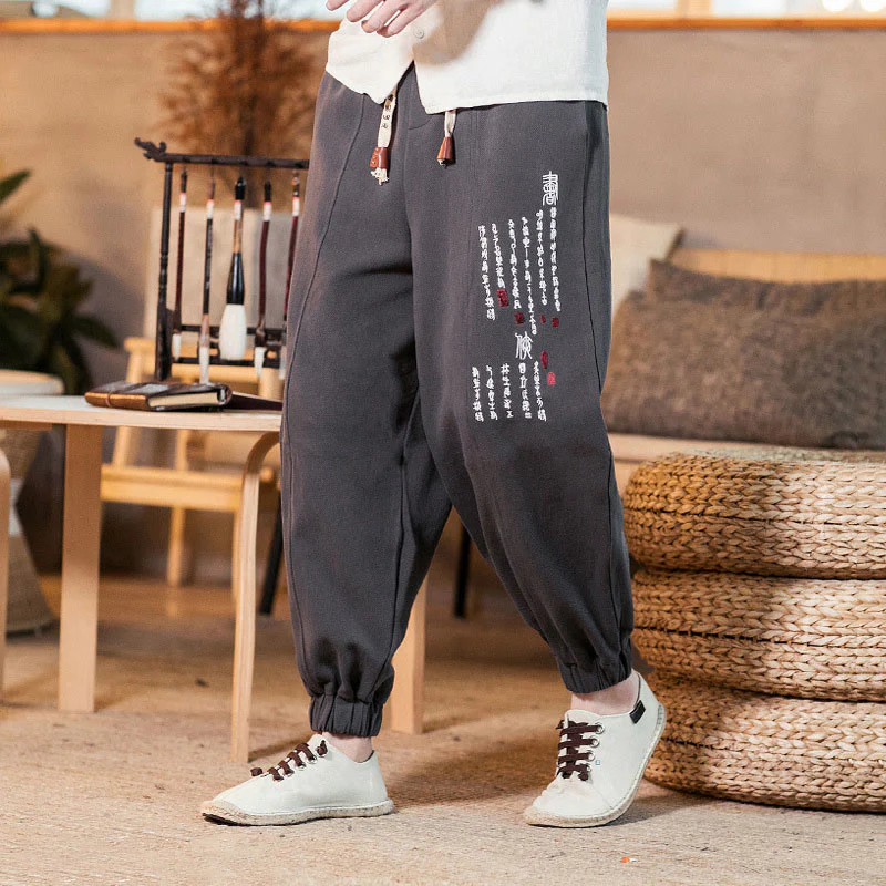 Pantaloni da uomo in cotone con tasche e motivo a caratteri cinesi ricamati con Buddha Stones - Image 2