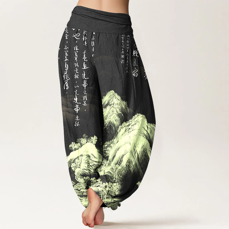 Pantaloni harem da donna con elastico in vita, in puro Buddha Stones, con calligrafia cinese e pittura di paesaggio - Image 8
