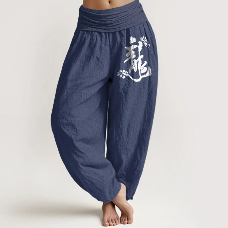 Pantaloni harem da donna con elastico in vita, in puro cotone, stile minimalista, motivo "Drago" con caratteri cinesi, Buddha Stones