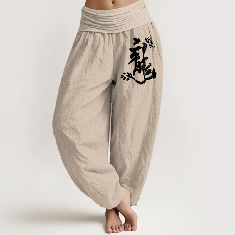 Pantaloni harem da donna con elastico in vita, in puro cotone, stile minimalista, motivo "Drago" con caratteri cinesi, Buddha Stones - Image 12