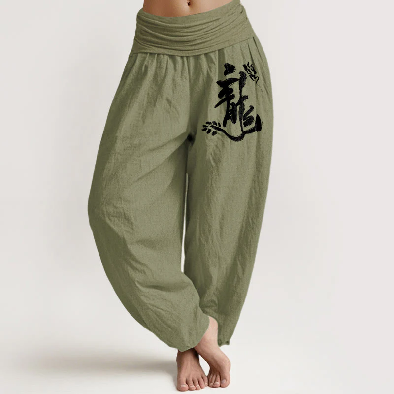Pantaloni harem da donna con elastico in vita, in puro cotone, stile minimalista, motivo "Drago" con caratteri cinesi, Buddha Stones - Image 15