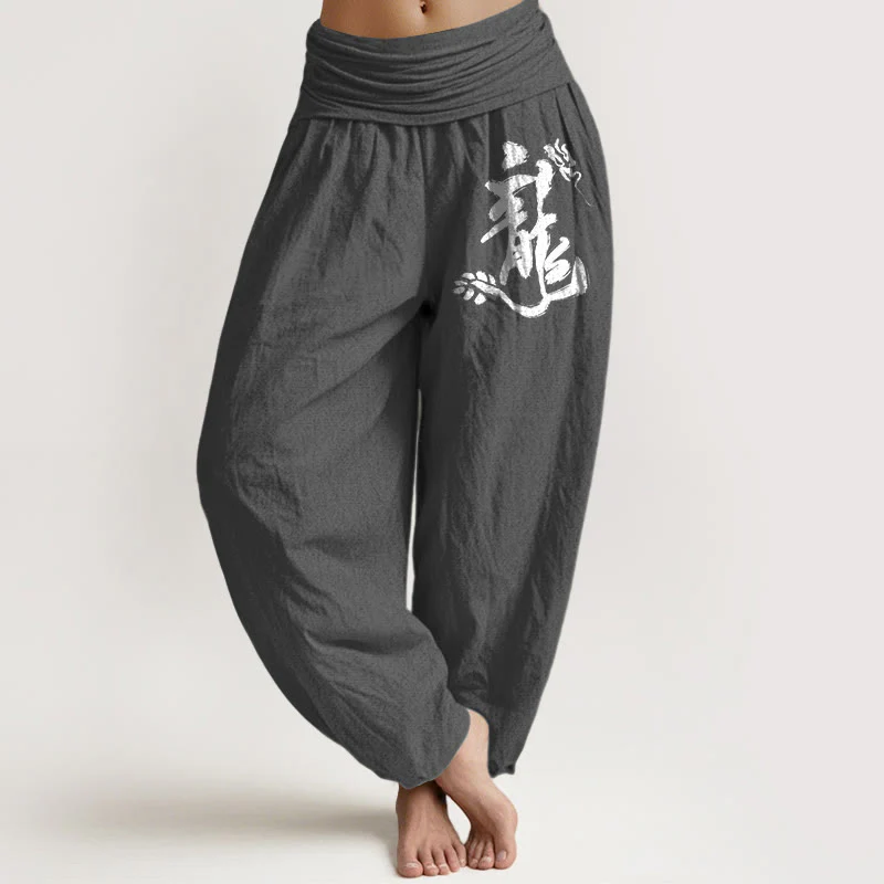 Pantaloni harem da donna con elastico in vita, in puro cotone, stile minimalista, motivo "Drago" con caratteri cinesi, Buddha Stones - Image 9