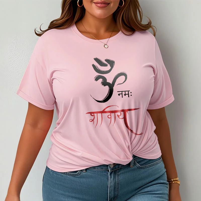 T-shirt Buddha Stones OM NAMAH SHIVAYA Mantra sanscrito - Image 14